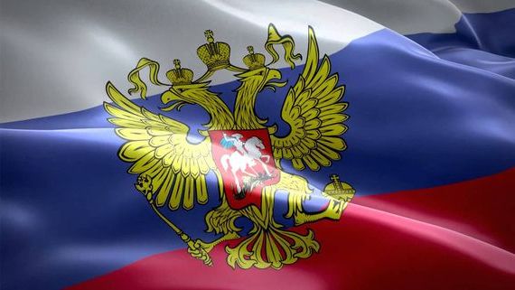 прописка в Зее
